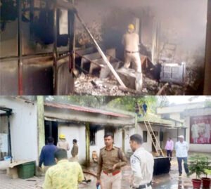 Chhattisgarh Crimes