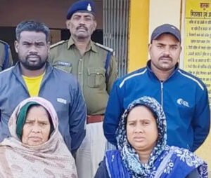 Chhattisgarh Crimes