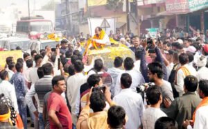 मंच टूटने से अब डिप्टी CM अरुण साव गिरे Chhattisgarh Crimes