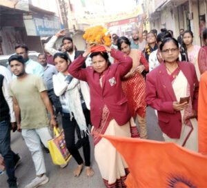 अयोध्या से आए अक्षत कलश का महासमुंद आगमन पर हुआ भव्य स्वागत Chhattisgarh Crimes