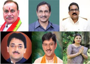 Chhattisgarh Crimes