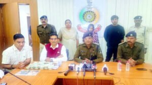 Chhattisgarh Crimes
