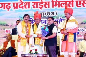 Chhattisgarh Crimes