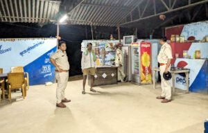 Chhattisgarh Crimes