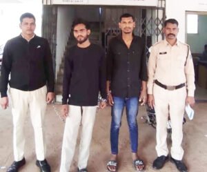 Chhattisgarh Crimes
