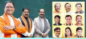 साय मंत्रिमंडल में विभागों का बंटवारा, जानिए किस मंत्री को मिला कौन सा विभाग… Chhattisgarh Crimes