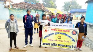 सात दिवसीय राष्ट्रीय सेवा योजना शिविर का ग्राम टेंगनाबासा में हुआ आयोजन Chhattisgarh Crimes