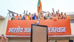 Chhattisgarh Crimes