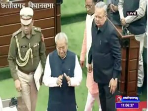 अंग्रेजी में राज्यपाल का अभिभाषण, भूपेश बघेल ने जताई आपत्ति Chhattisgarh Crimes