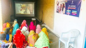 प्रधानमंत्री जनमन योजना : अचानकपुर गांव पहुँच कर विशेष पिछड़ी जनजातियों को किया जागरूक, जनमन कार्ड सौपें Chhattisgarh Crimes