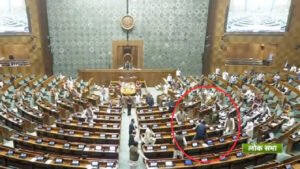 लोकसभा घुसपैठ केस में 8 सुरक्षाकर्मी सस्पेंड Chhattisgarh Crimes