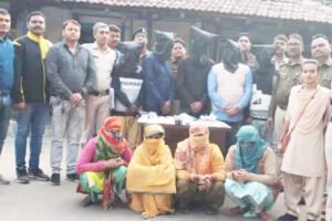 Chhattisgarh Crimes