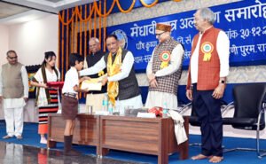 Chhattisgarh Crimes