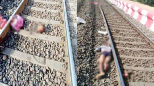 पटरी पर मिली युवक की सिर कटी लाश, फैली सनसनी Chhattisgarh Crimes
