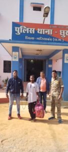 छुरा पुलिस को मिली बड़ी सफलता, नाबालिक से दुष्कर्म का आरोपी गया जेल Chhattisgarh Crimes