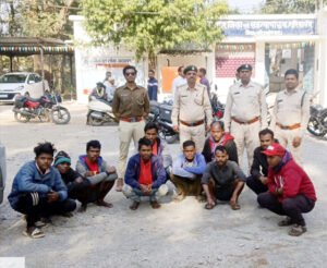 वन विभाग ने दस आरोपी को हिरासत में लेकर न्यायालय पेश किया गया Chhattisgarh Crimes