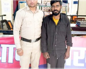 पिता की हत्या कर 4 साल से फरार था आरोपी, अब चढ़ा पुलिस के हत्थे Chhattisgarh Crimes