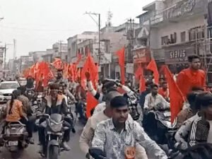 Chhattisgarh Crimes