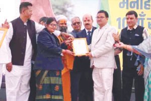 Chhattisgarh Crimes