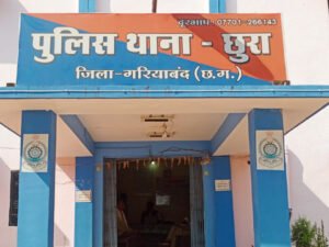 Chhattisgarh Crimes