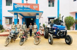 Chhattisgarh Crimes