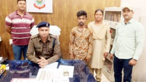 Chhattisgarh Crimes