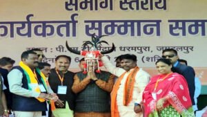 बस्तर में CM साय ने कार्यकर्ताओं का किया सम्मान Chhattisgarh Crimes