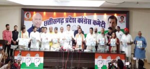 Chhattisgarh Crimes