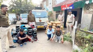 फाफाडीह चौक में 2 क्विंटल गांजा जब्त Chhattisgarh Crimes