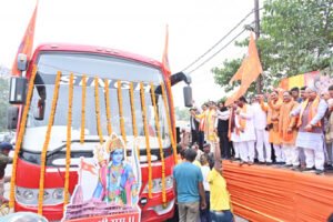Chhattisgarh Crimes