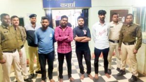 मामूली विवाद पर चरवाहे की रेता गला, पांच युवकों को पुलिस ने किया गिरफ्तार Chhattisgarh Crimes