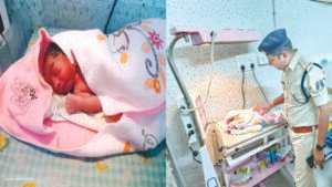 सड़क किनारे झाड़ियों में मिला नवजात, पुलिस ने अस्पताल में कराया भर्ती Chhattisgarh Crimes