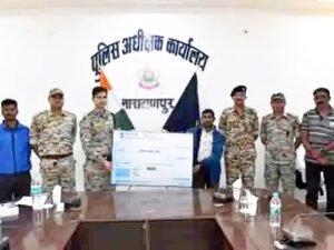 Chhattisgarh Crimes