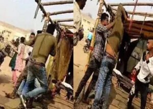 Chhattisgarh Crimes