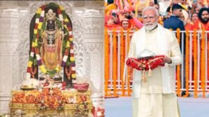 पीएम मोदी ने जारी किया राम मंदिर प्राण प्रतिष्ठा का Video, बोले- जो हमने अयोध्या में देखा वो... Chhattisgarh Crimes