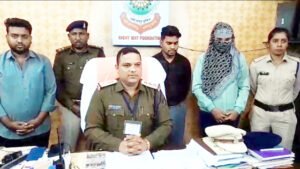 पैसा दोगुना करने का झांसा देकर 11 लोगों से करोड़ों की ठगी, युवती समेत 3 आरोपी गिरफ्तार Chhattisgarh Crimes