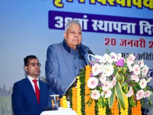 विकसित भारत 2047 हमारा सपना नहीं लक्ष्य : उपराष्ट्रपति Chhattisgarh Crimes