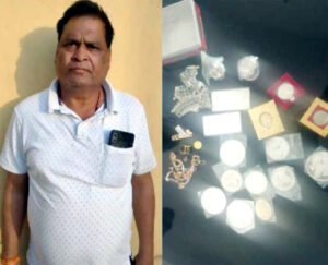 Chhattisgarh Crimes
