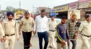 Chhattisgarh Crimes