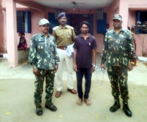 Chhattisgarh Crimes