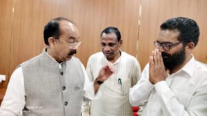 Chhattisgarh Crimes