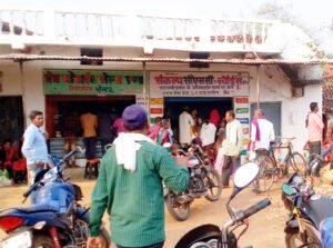 Chhattisgarh Crimes