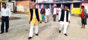 Chhattisgarh Crimes