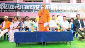 Chhattisgarh Crimes