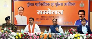 Chhattisgarh Crimes