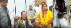 Chhattisgarh Crimes