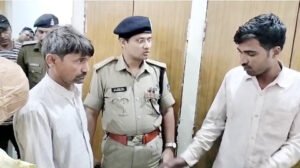 Chhattisgarh Crimes