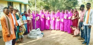 Chhattisgarh Crimes