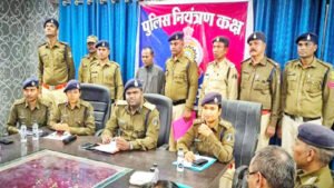 Chhattisgarh Crimes
