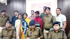 Chhattisgarh Crimes